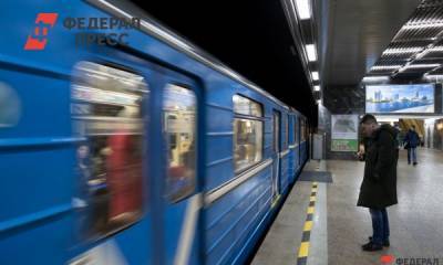 В московском общественном транспорте подорожал проезд