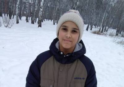 Полиция Кузбасса опубликовала ориентировку на пропавшего 13-летнего школьника