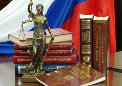 Какие законы в России вступили в силу 1 января 2021 года