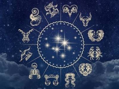 Гороскоп на 1 января 2021 года составлен российскими астрологами для всех знаков зодиака