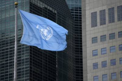 В Нью-Йорке обнаружена мертвой дипломат ООН - New York Post