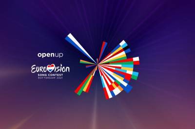 Белтелерадиокомпания начинает отбор на «Евровидение-2021»
