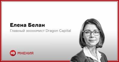 Перспективы украинской экономики