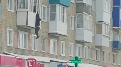 Глас народа | В Кузнецке молодой человек упал с застекленного балкона