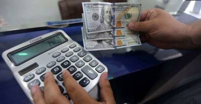 Таджикистан попросил отсрочку по выплате внешнего долга до середины года