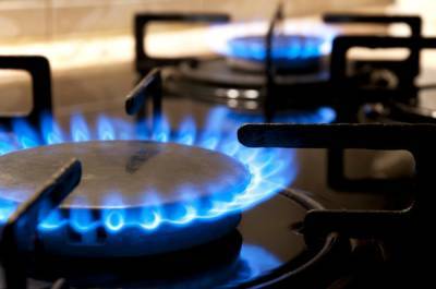 "Нафтогаз" в январе увеличил стоимость газа на 14%