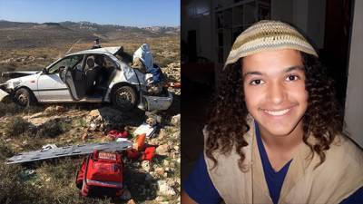 Смерть 17-летнего Ахувии Сандака: молодые поселенцы объявили войну полиции