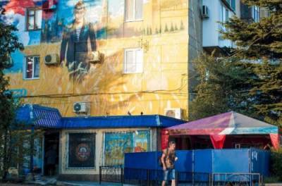 Когда Россия покинет Крым: неожиданный прогноз астролога