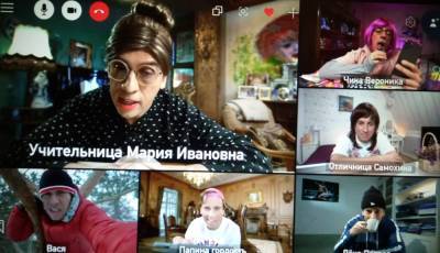 "Прелесть, учительница!": В Сети обсуждают пародию Максима Галкина на дистанционное обучение