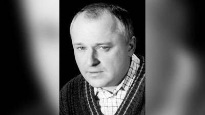 Сценарист Олег Данилов умер на 72-м году жизни