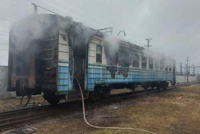 В Здолбунове случился пожар в вагоне электрички