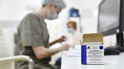 На сайте госулуг заработал сервис по выдаче сертификата о вакцинации