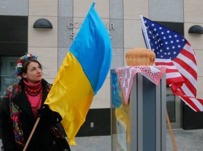 В Киеве рассчитывают на эффективный диалог с новой американской администрацией
