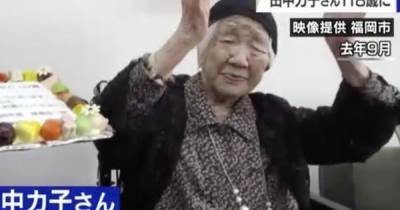 Старейшая жительница Земли отметила день рождения