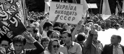 Москаль: Независимость оставила украинцев у разбитого корыта