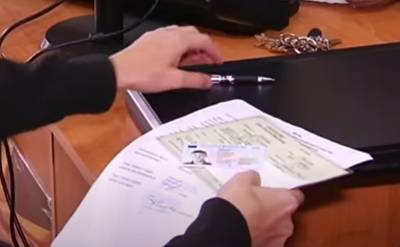 В Украине дорожает выдача биометрического паспорта и ID-карта
