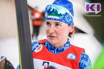 Лыжница из Коми Юлия Ступак стала второй в масс-старте на "Тур де Ски"