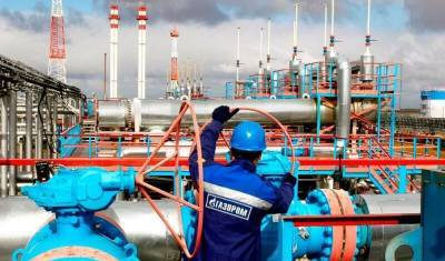 “Газпром” сообщил о сокращении добычи и экспорта газа в 2020 году