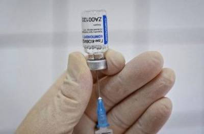 В Украине хотят зарегистрировать российскую вакцину Спутник V