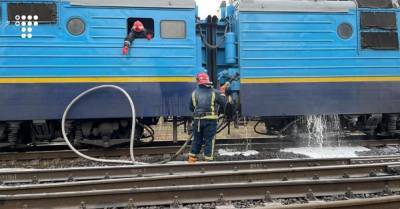В Ровенской области горел поезд с почти 230 пассажирами. Их всех пришлось эвакуировать