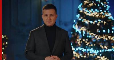 Украинцы променяли новогоднее обращение Зеленского на "Голубой огонек"