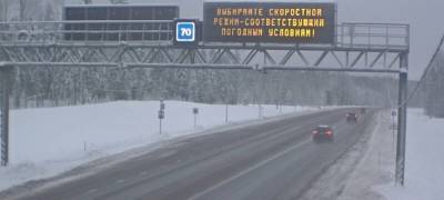 Снежный покров на всей территории Карелии увеличится, ожидается понижение температуры