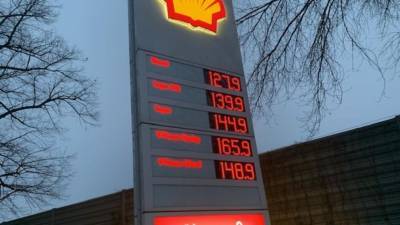 В Германии резко подорожало топливо