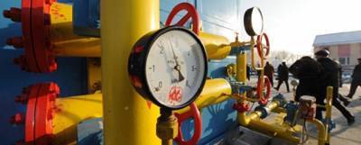 Украина снизила транзит газа в 2020 году почти на 40 процентов