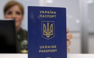 Украинцам с 1 январе разрешили менять отчество