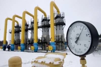 Транзит газа в Европу через Украину в 2020 году сократился на 38%