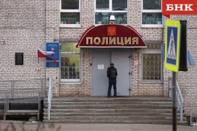 Сыктывдинского участкового обвинили в махинациях с квартирой