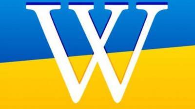 За 2020 год посещаемость украинской Википедии выросла на 21%