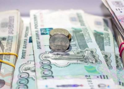 Экономист Александр Разуваев назвал самый выгодный способ вложения денег в 2021 году