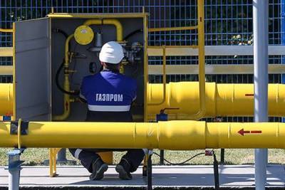Транзит российского газа через Украину резко упал nbsp