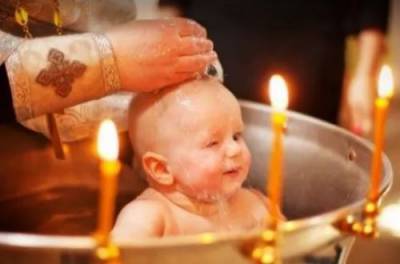 Церковный календарь-2021: когда нельзя крестить ребенка