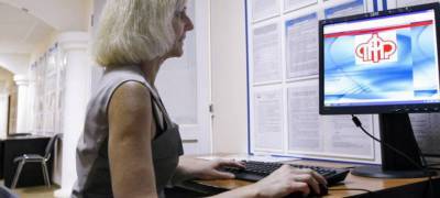 Жителей России старше 45 лет начнут уведомлять о размере будущей пенсии