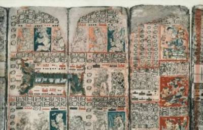 В Древнем кодексе Майя говорится,что люди живут в 4 мире! А что произошло в первых трех мирах? (5 фото)