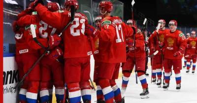Российские хоккеисты обыграли сборную Германии и вышли в полуфинал молодежного ЧМ
