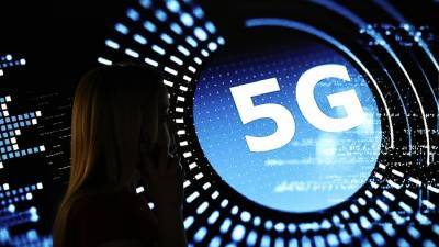 Аналитики спрогнозировали затраты на развитие сетей 5G в России