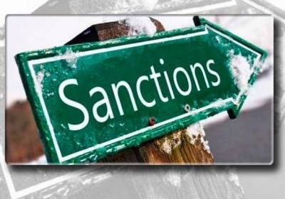 США ввели санкции против украинской компании