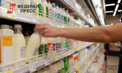 В России начнут добровольно маркировать молочную продукцию