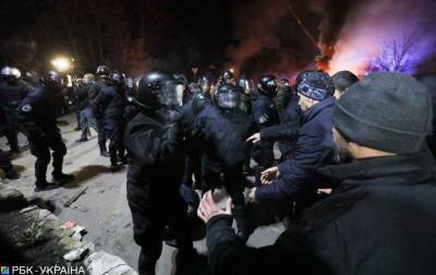 Суд огласил приговоры для 13 участников столкновений в Новых Санжарах - rbc.ua