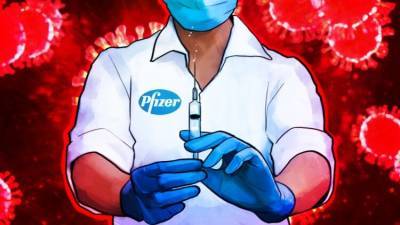 Global Times: китайские иммунологи призывают все страны отказаться от вакцины Pfizer