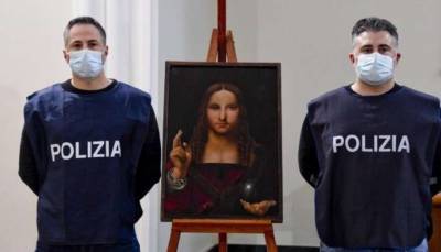 В Италии полиция нашла уникальную картину XVI века