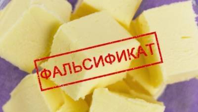 Более 65 проб пищевой продукции, отобранных Управлением Россельхознадзора по Тверской области в соцучреждениях в 2020 году, оказались небезопасными и фальсифицированными