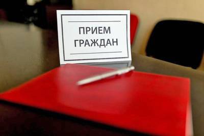 Областной прокурор и глава СУ СК по Костромской области 27 января проведут прием граждан