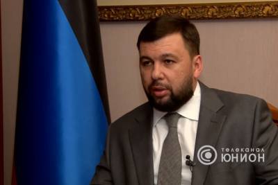 Глава ДНР призвал готовиться к новому витку эскалации с Украиной
