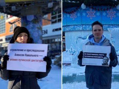 Тюменцы вышли с плакатами об агонии путинской диктатуры
