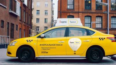 Россияне чаще отдавали предпочтение такси в 2020 году