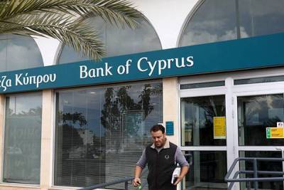 СМИ: российские брокеры увеличивают штаты сотрудников на Кипре nbsp